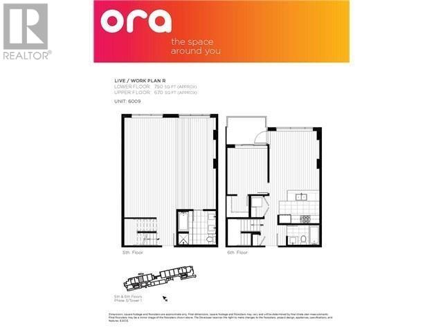 6009 5511 Hollybridge Way Property Photo 1