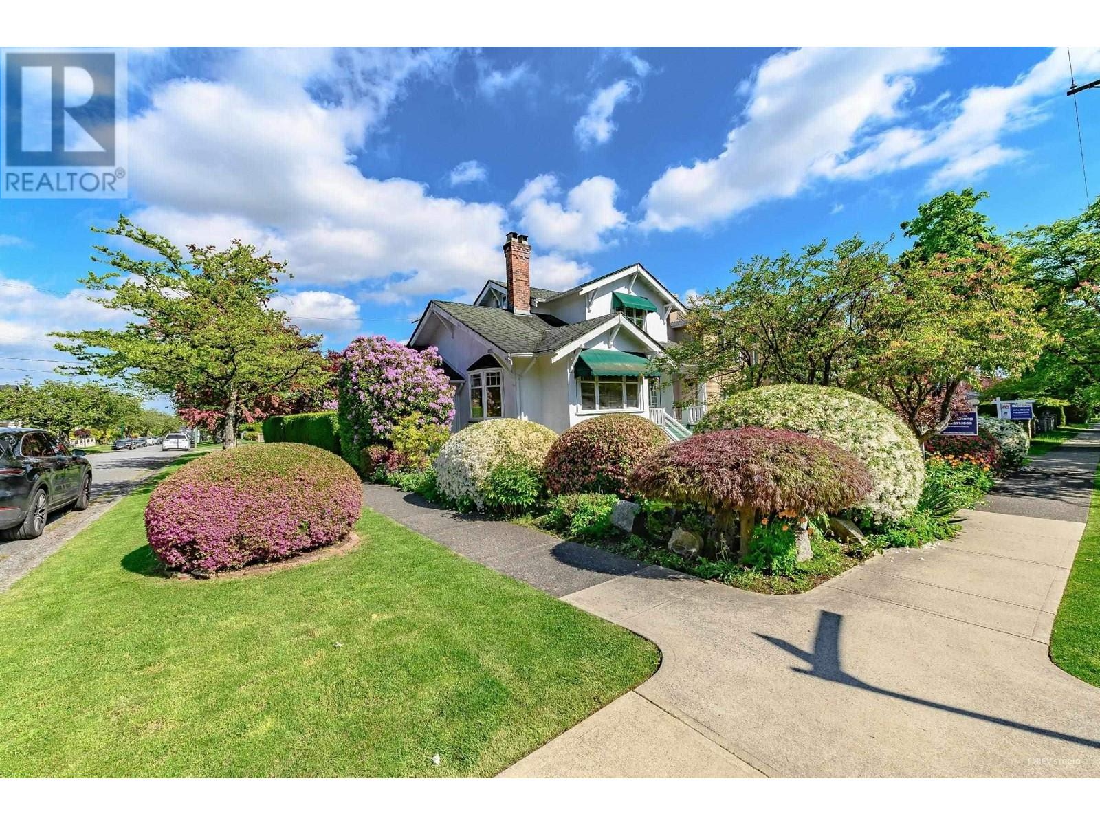 7708 Heather Street Property Photo 1