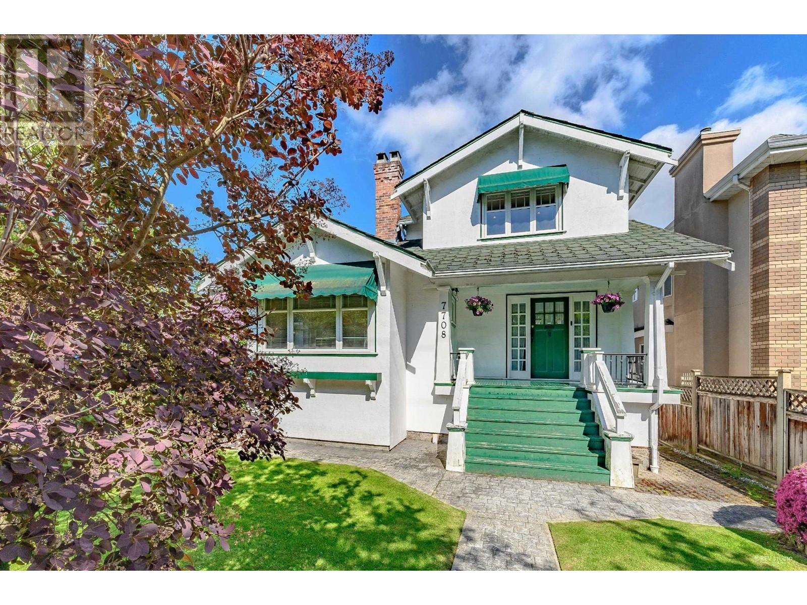 7708 Heather Street Property Photo 2