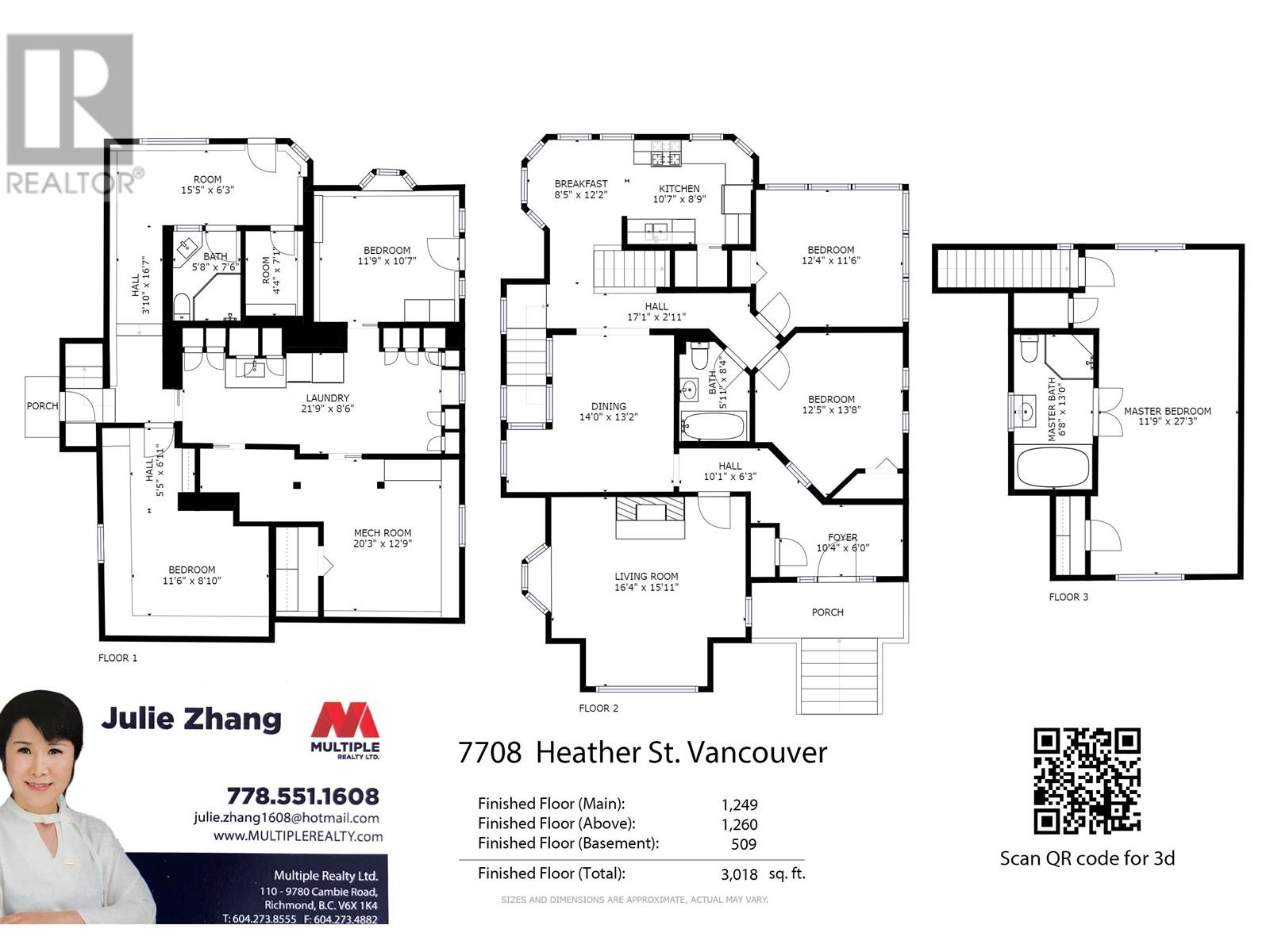 7708 Heather Street Property Photo 11
