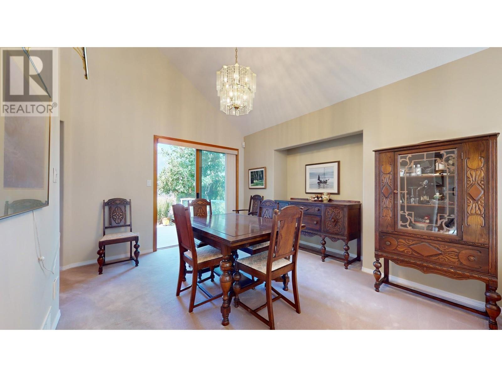 2009 Cliffside Lane Property Photo 8