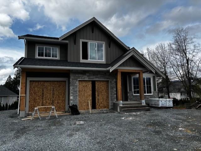 10029 Trillium Way, Rosedale Property Photo 8
