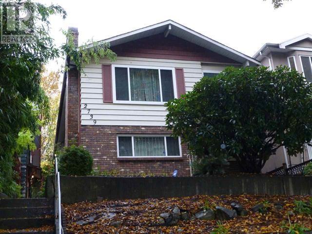 2739 E Broadway Property Photo 1