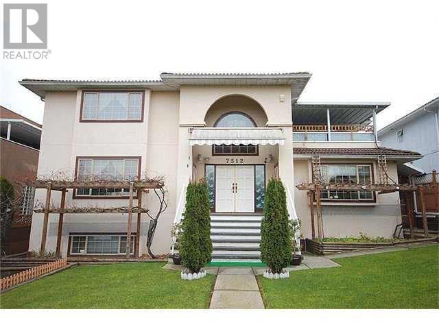 7512 CARIBOO ROAD Property Photo 1