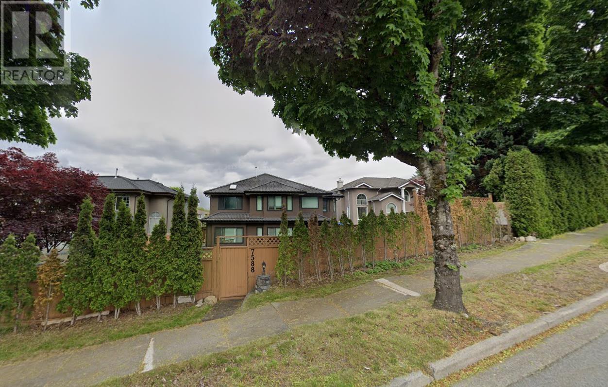 7588 CARIBOO ROAD Property Photo 1