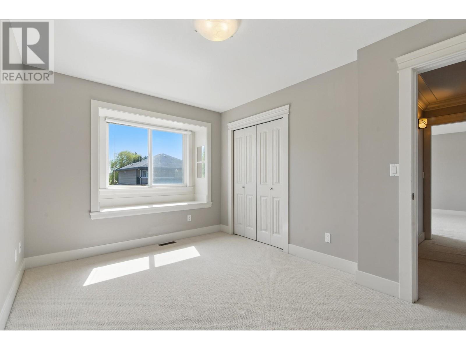 1250 Yangtze Place Property Photo 14