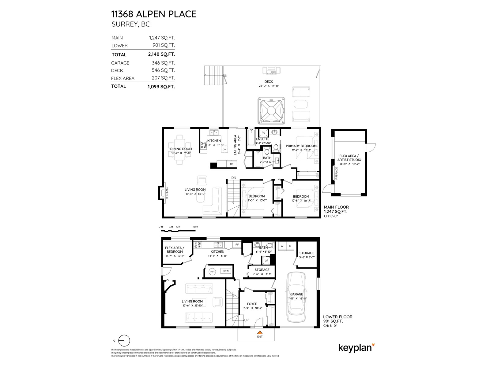 11368 Alpen Place Property Photo 34