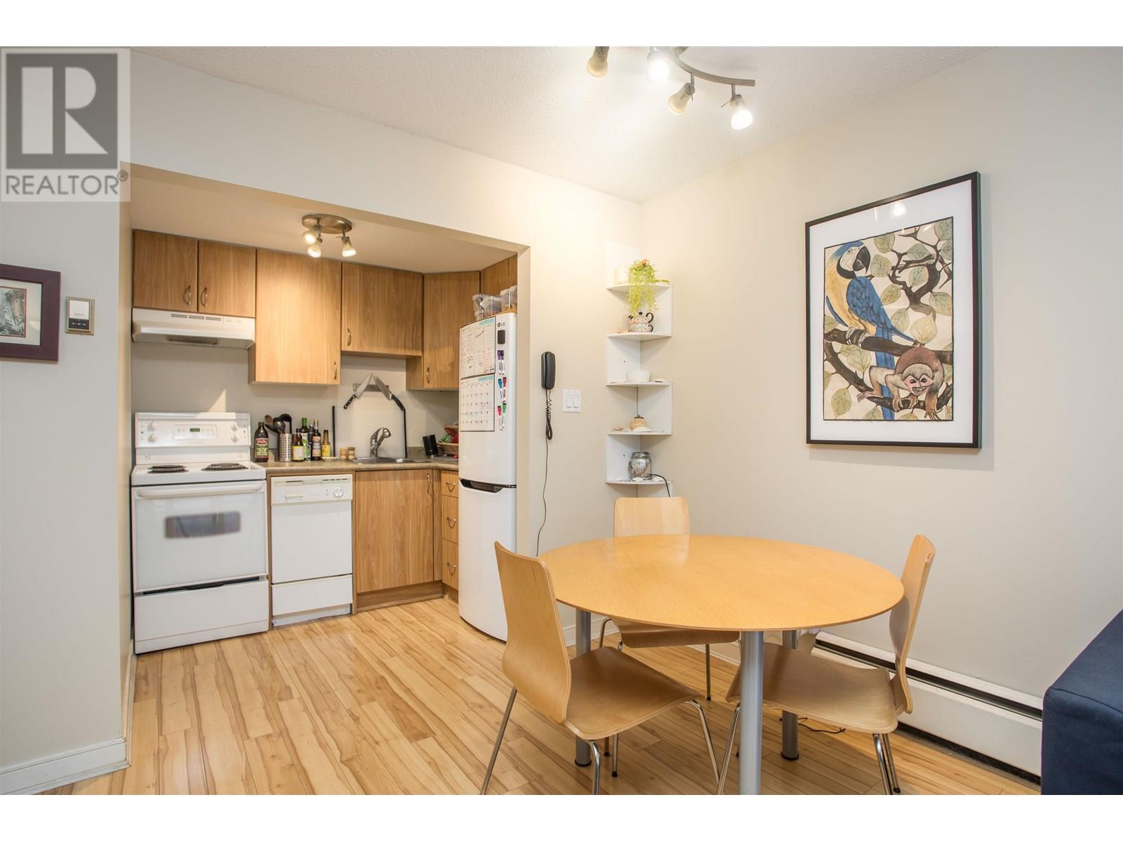 106 2330 Maple Street Property Photo 4