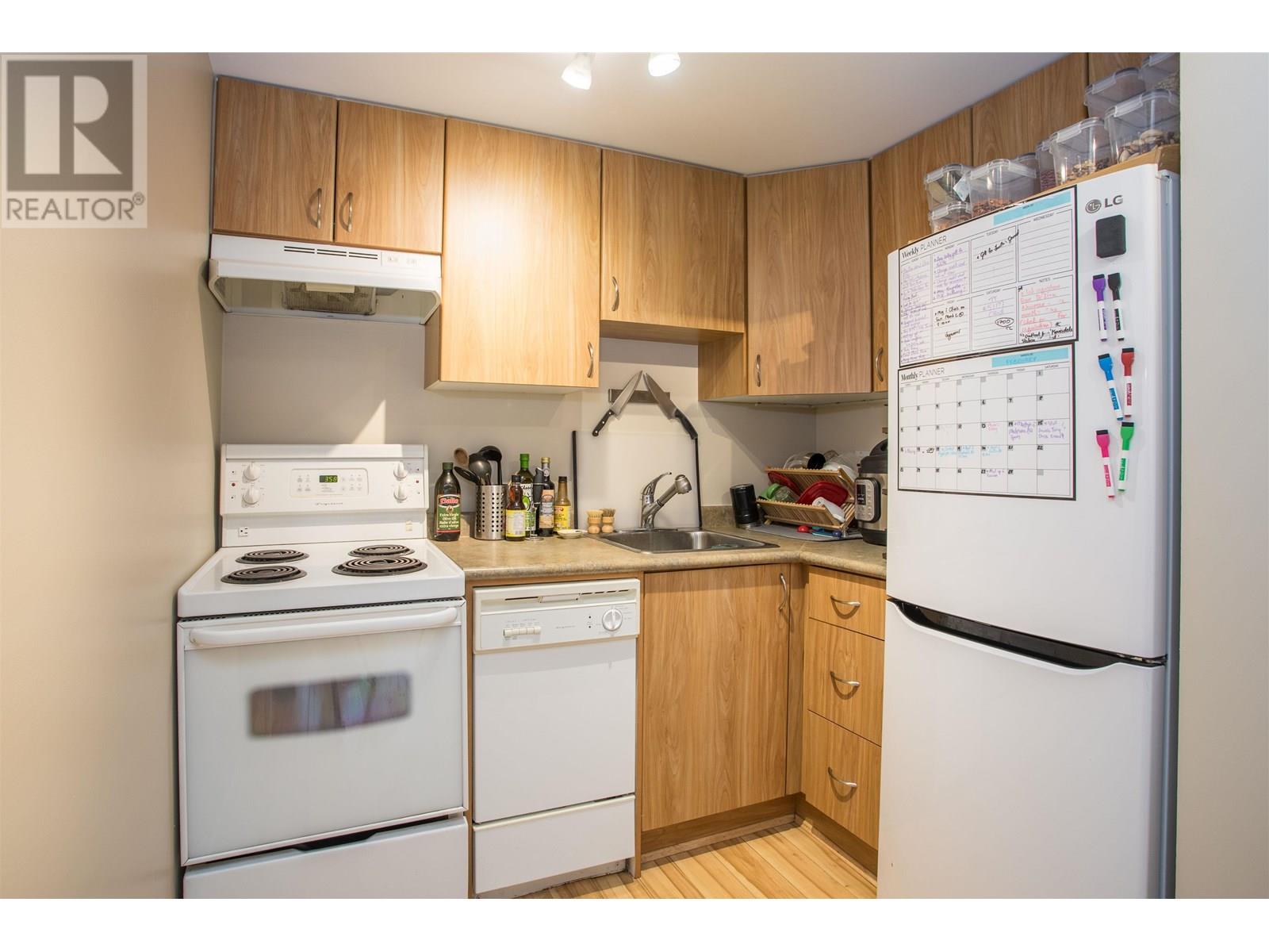 106 2330 Maple Street Property Photo 5