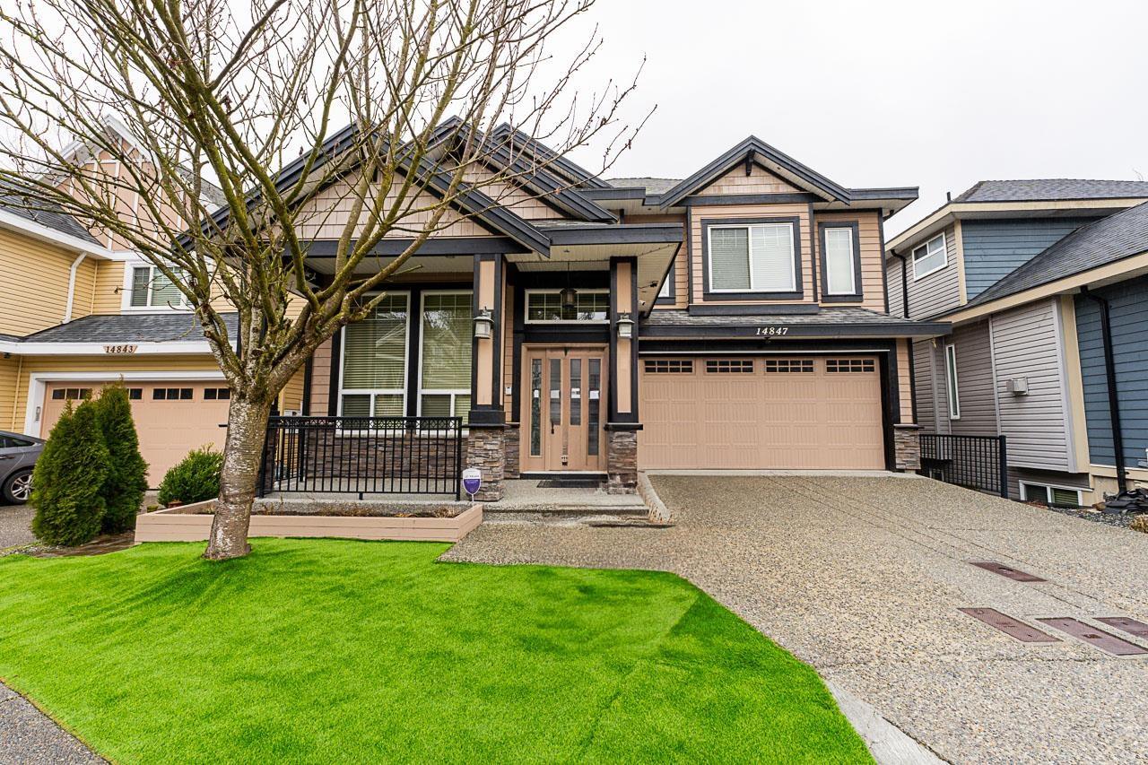14847 63 Avenue Property Photo 1