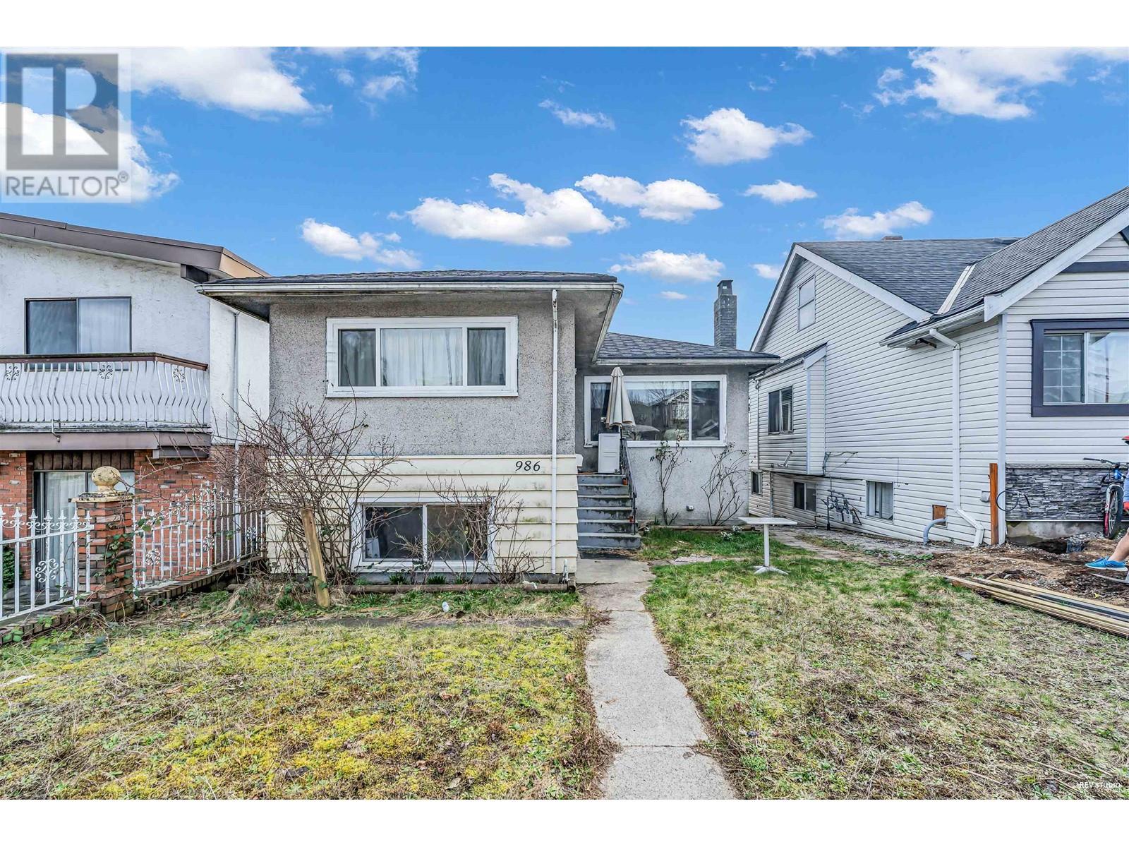 986 E 57TH AVENUE Property Photo 1