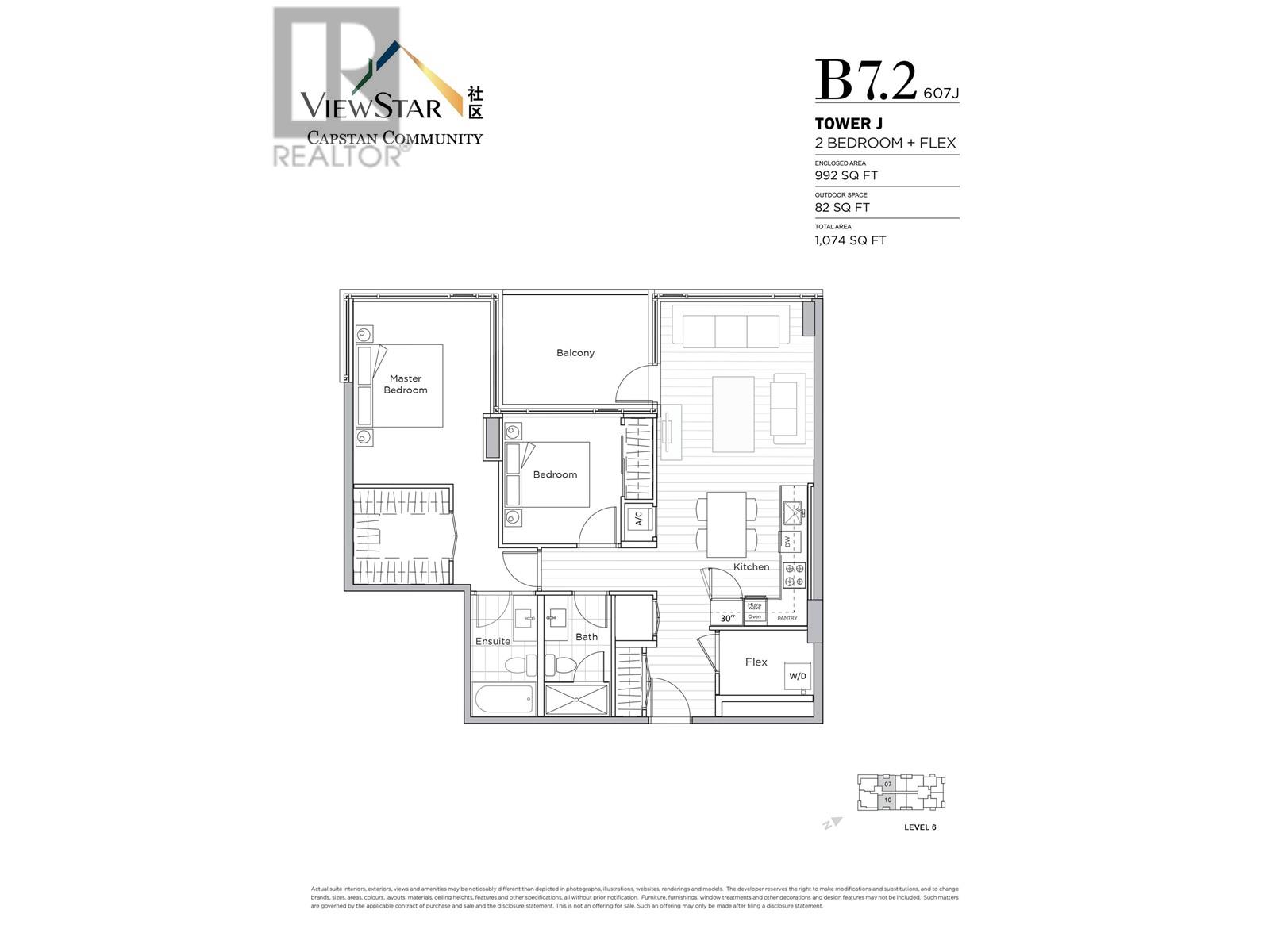 607 8160 Mcmyn Way Property Photo 23