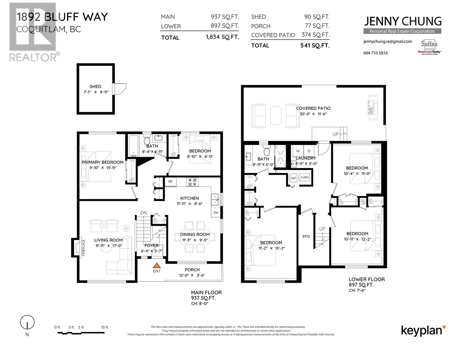 1892 Bluff Way Property Photo 31
