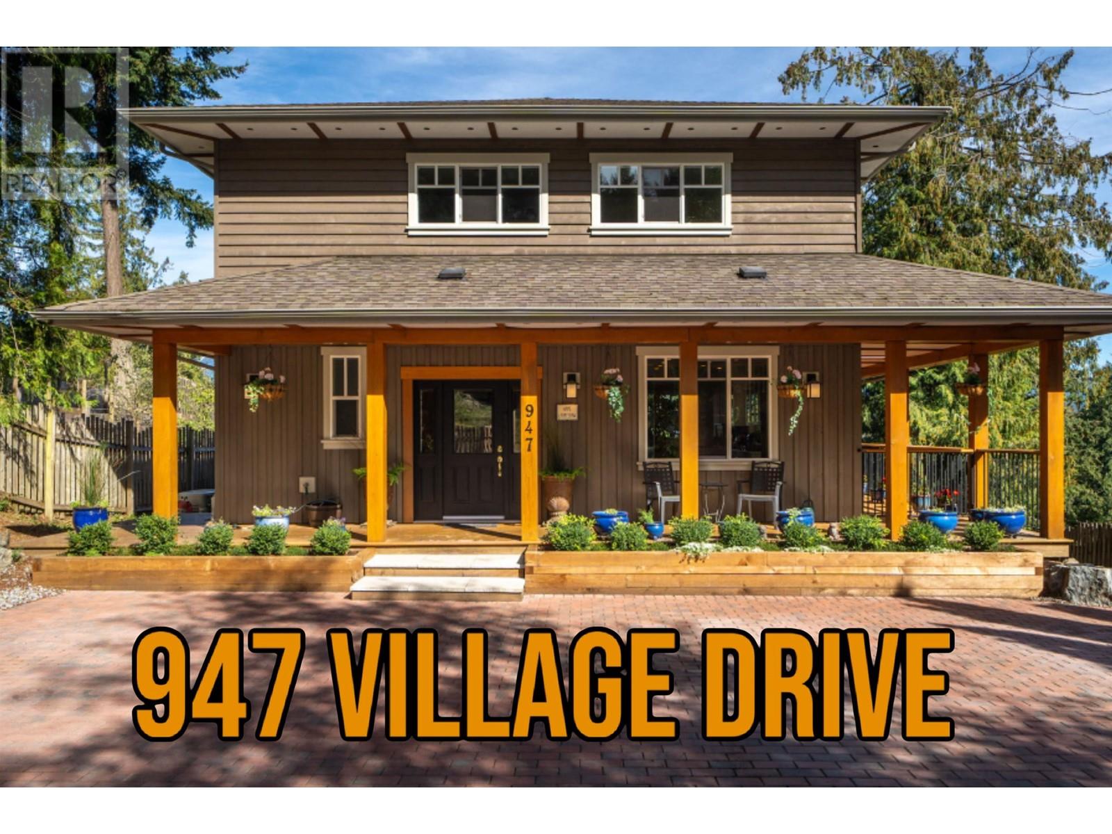 947 Village Drive Property Photo