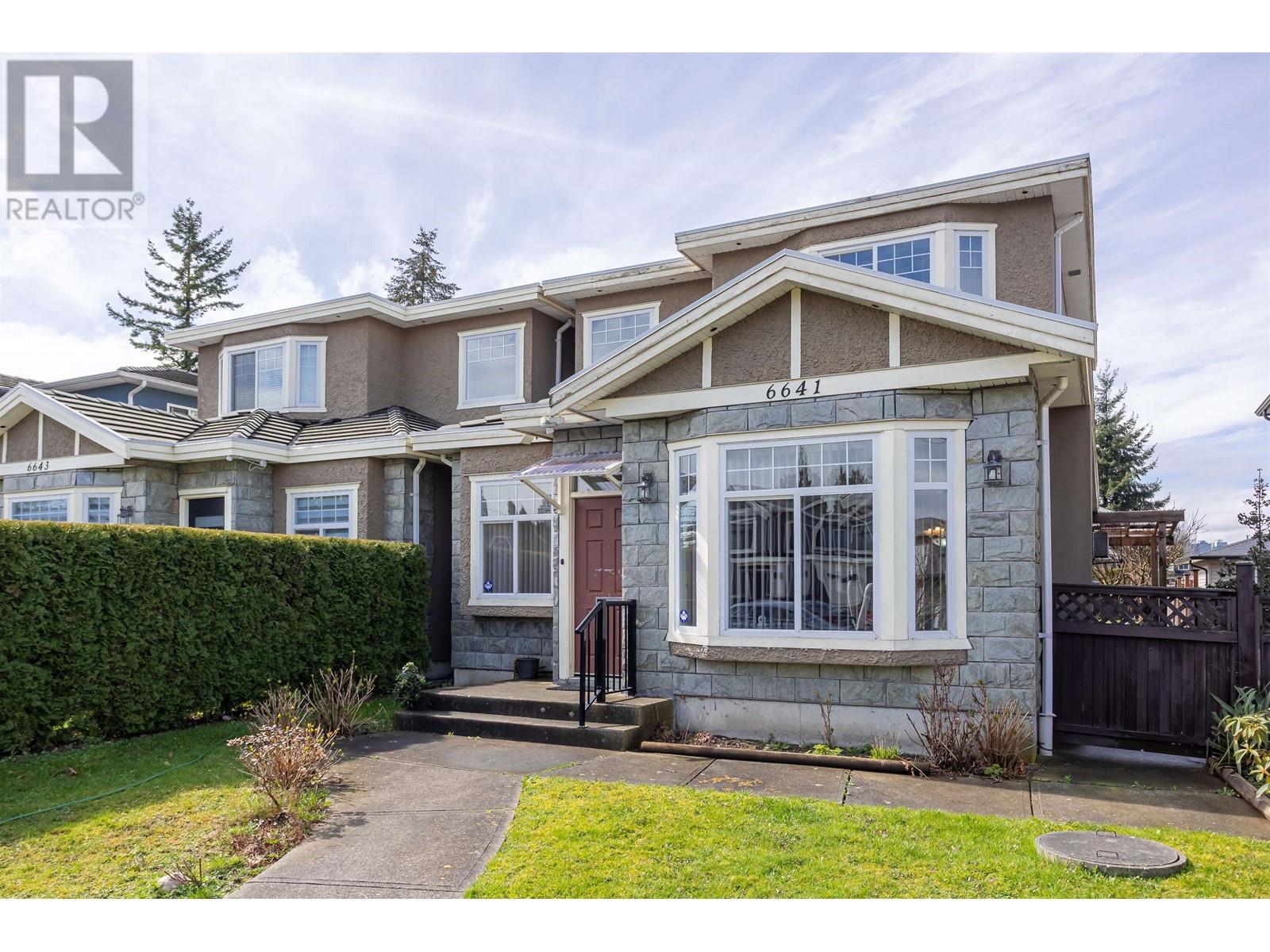 6641 Sperling Avenue Property Photo 2