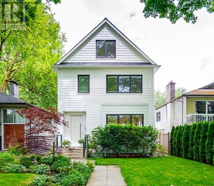 785 W 20th Avenue Property Photo