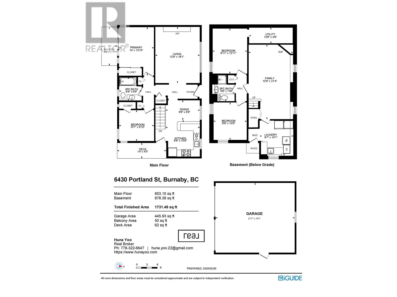 6430 Portland Street Property Photo 38