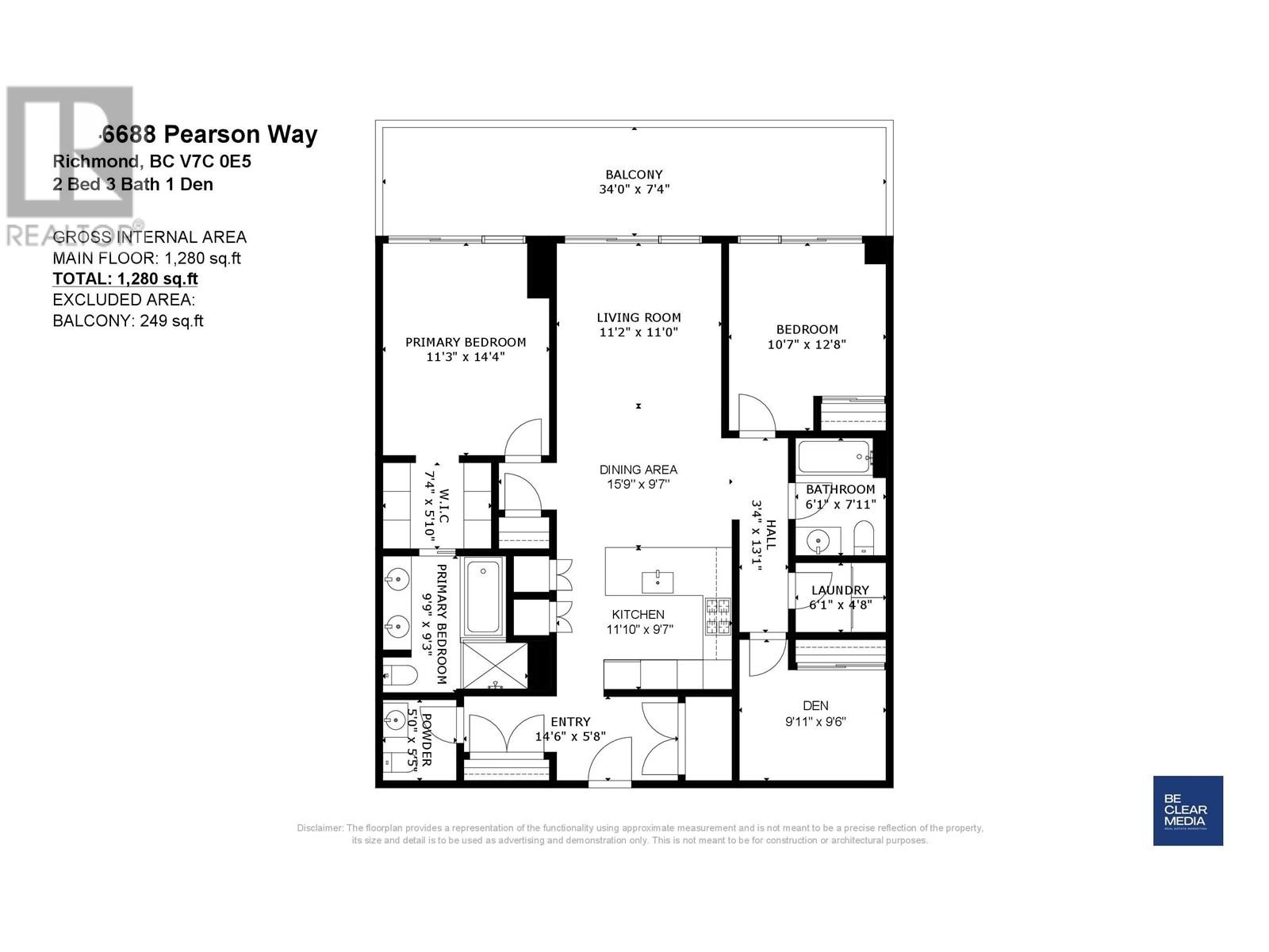 305 6688 Pearson Way Property Photo 33