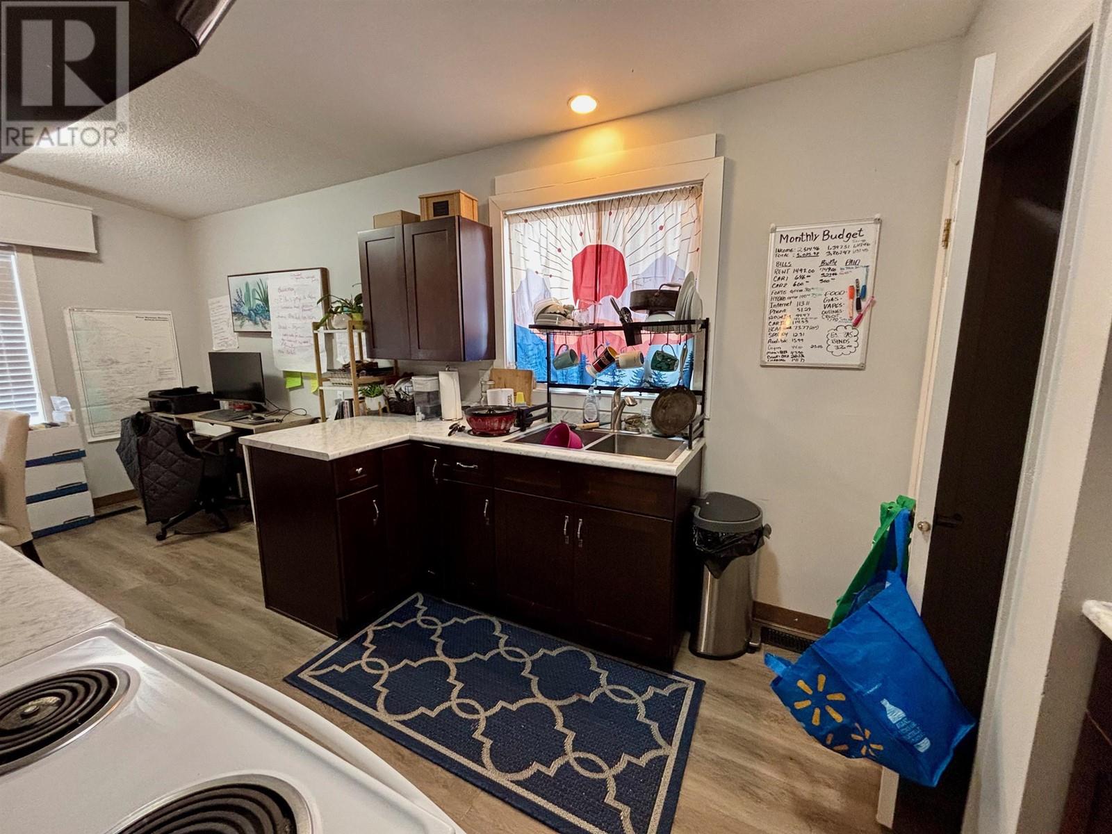 1470-1472 Nation Crescent Property Photo 5