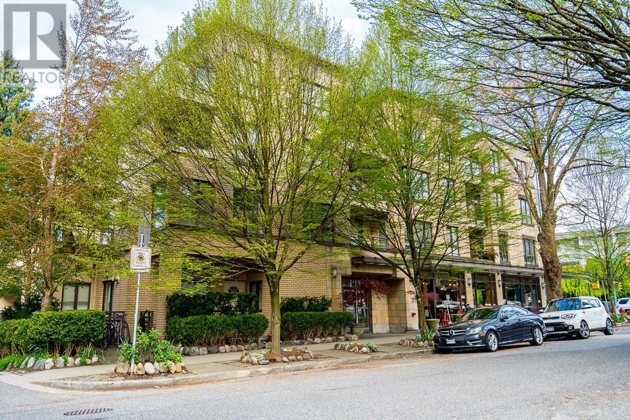 301 2015 TRAFALGAR STREET Property Image