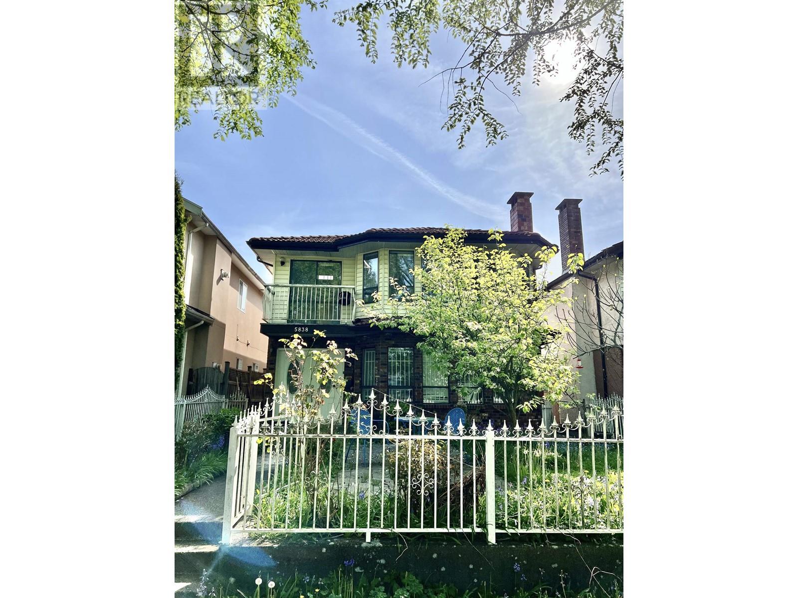 5838 Kerr Street Property Photo 1