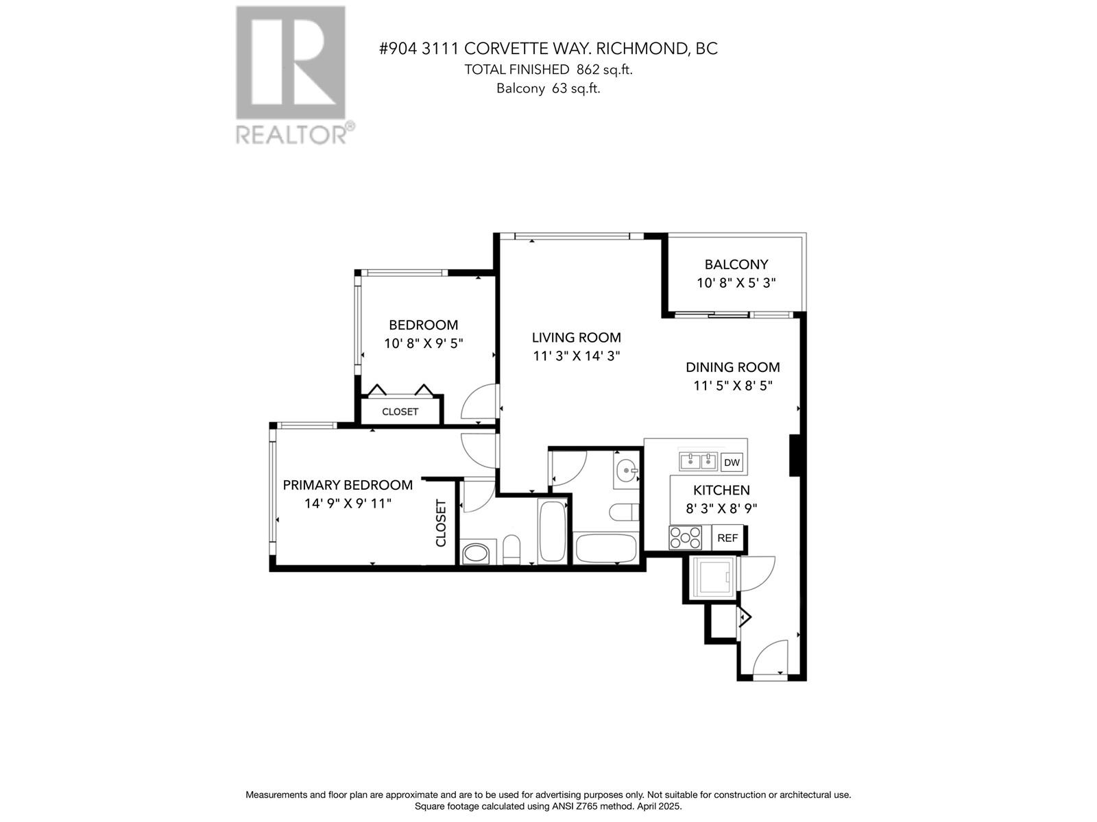 904 3111 Corvette Way Property Photo 20