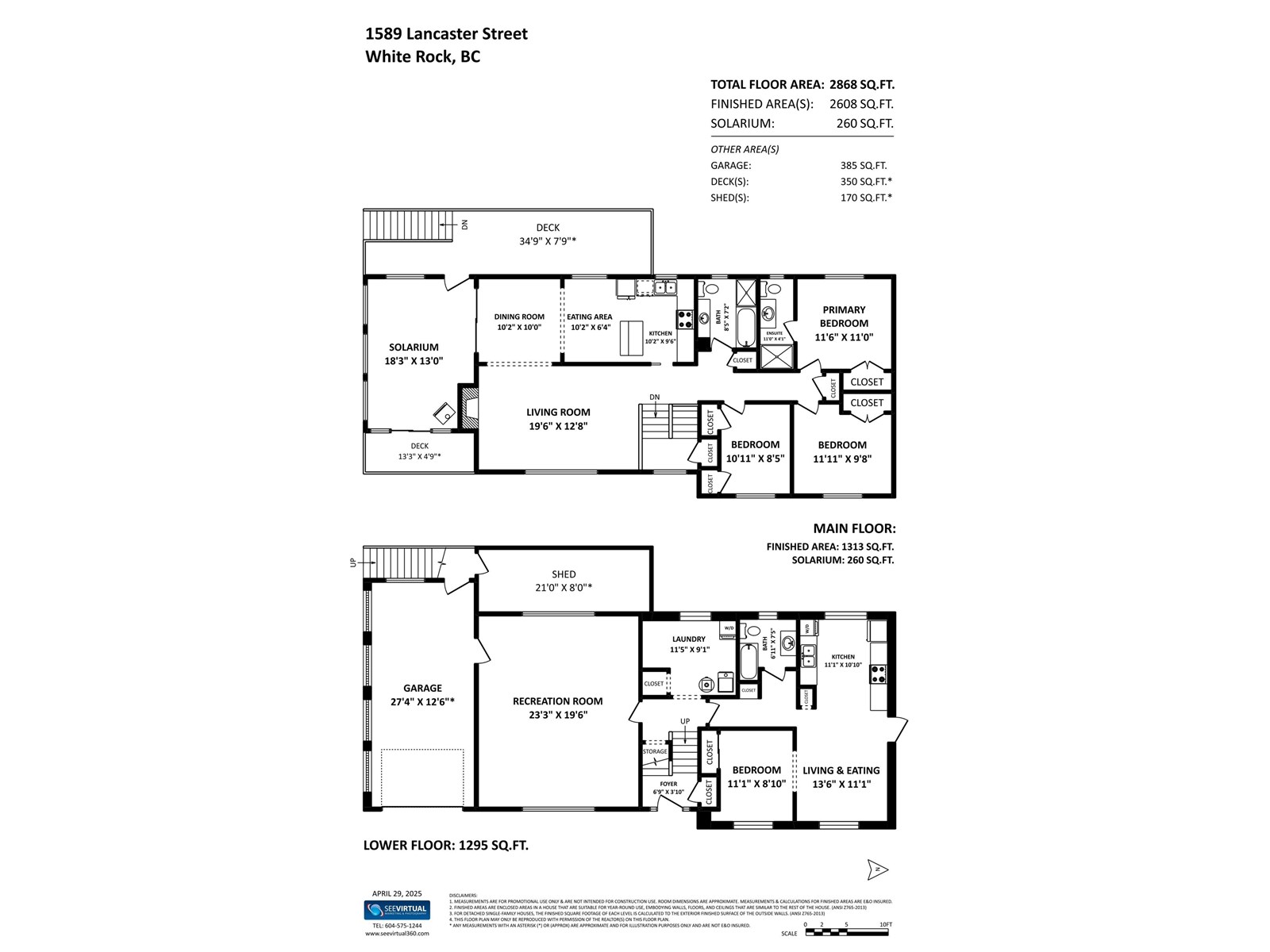 1589 Lancaster Street Property Photo 31