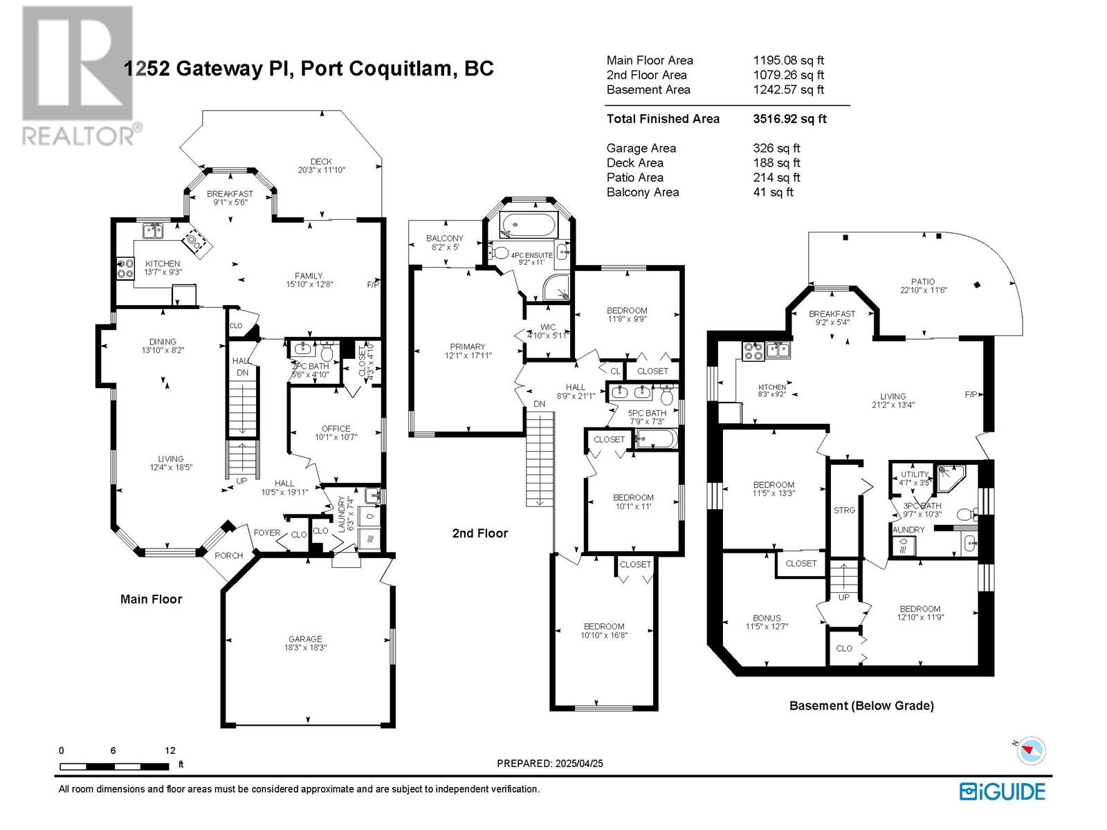1252 Gateway Place Property Photo 40