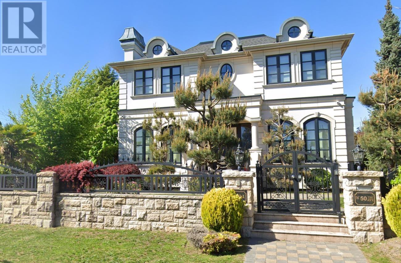 1291 W 50TH AVENUE Property Image