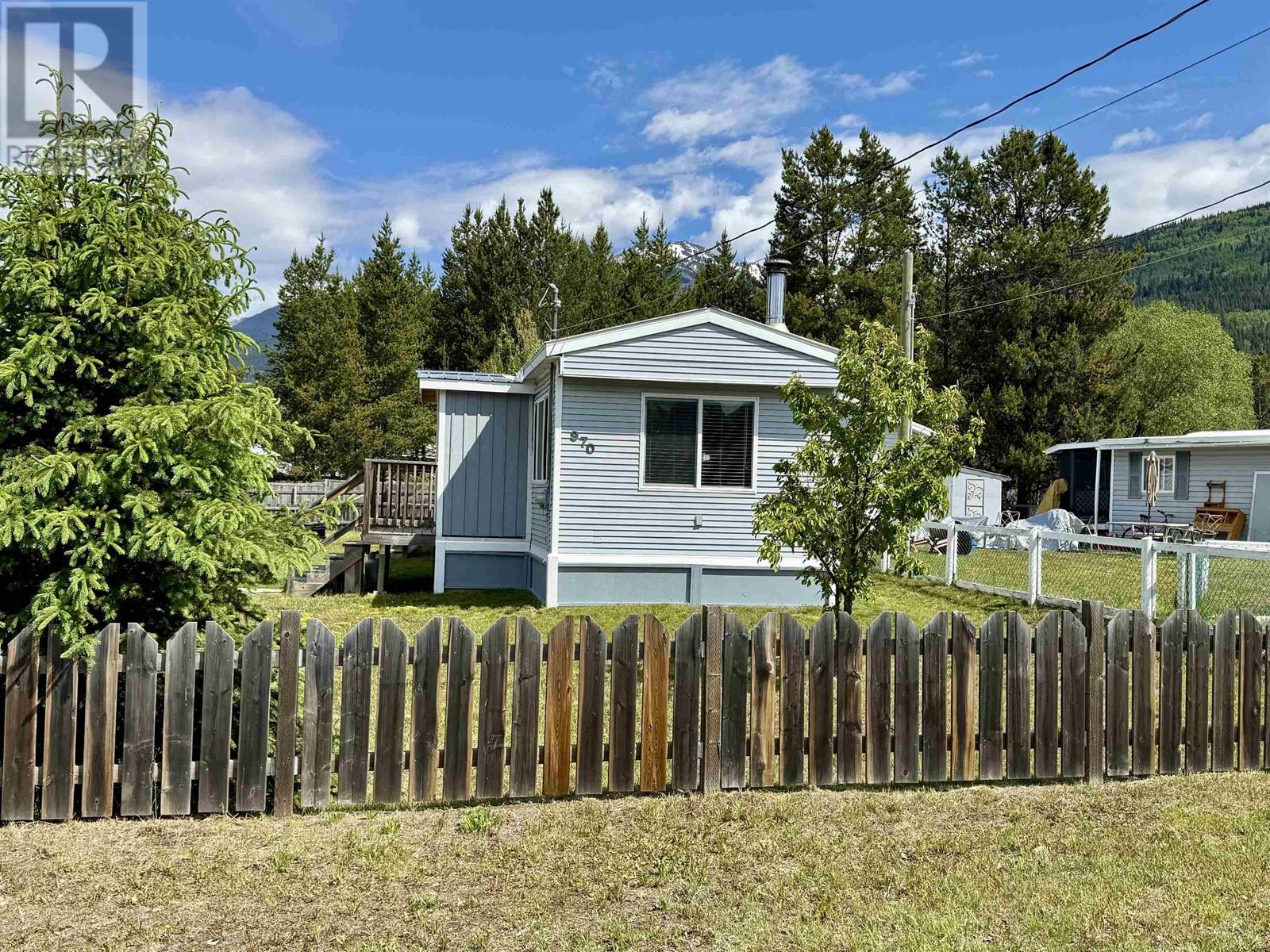 970 Beaven Crescent Property Photo 2