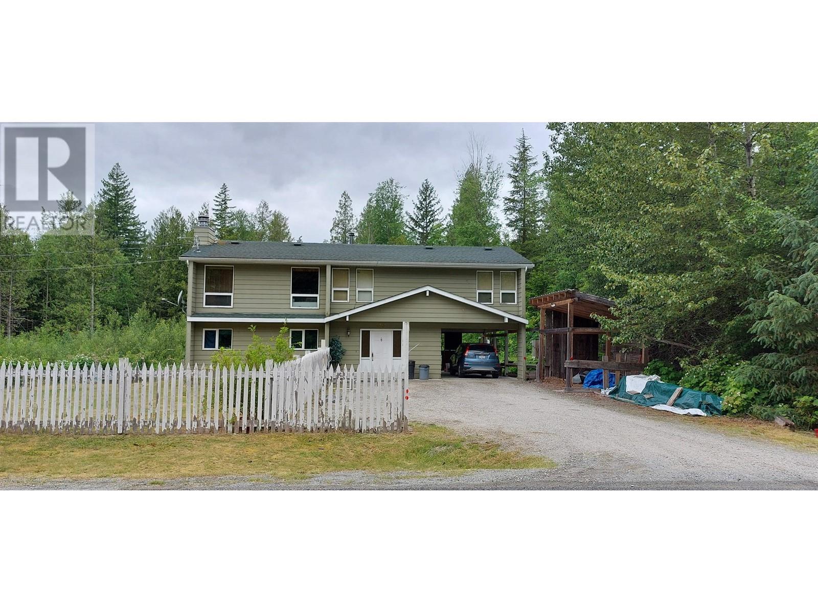 2362 Justin Road Property Photo 1