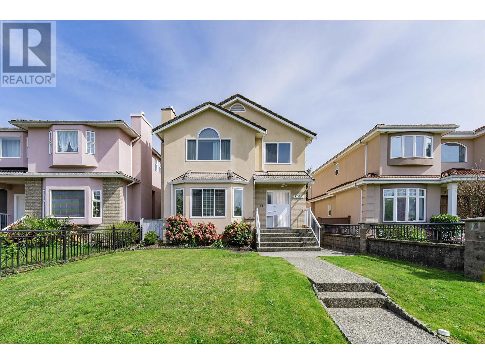 8056 Montcalm Street Property Photo 1