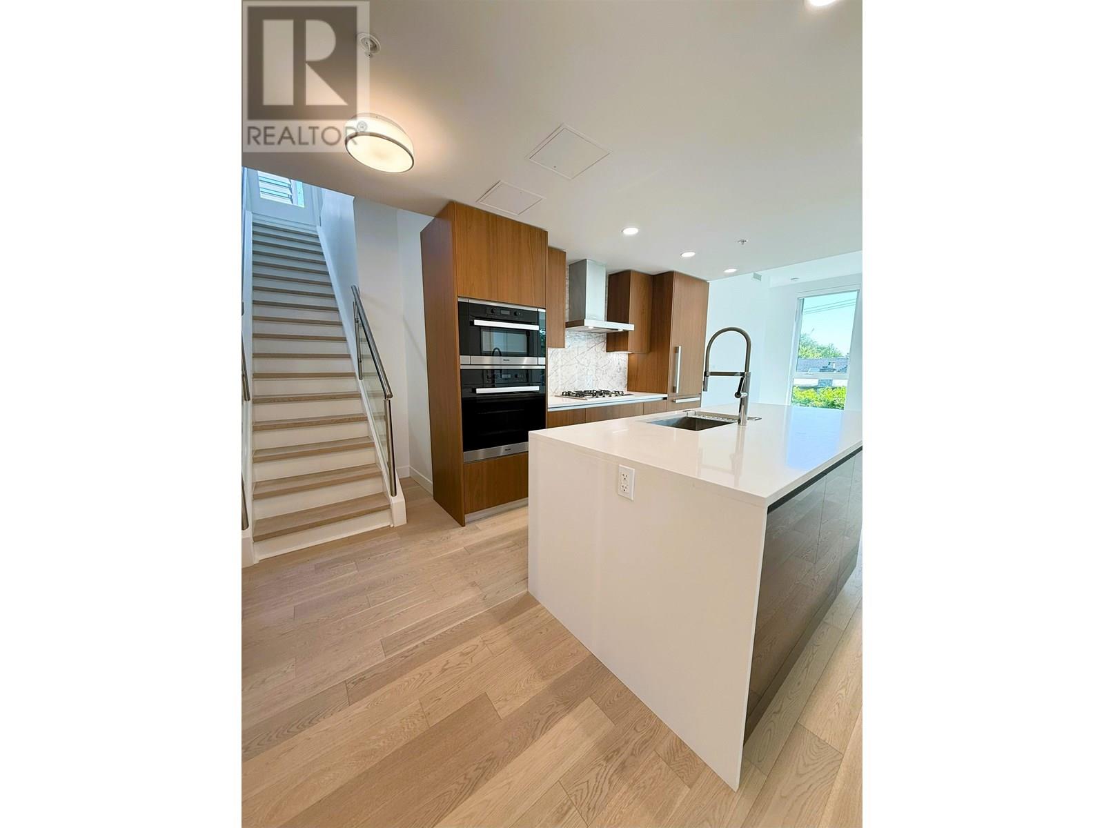 404 2888 ARBUTUS STREET Property Photo 1