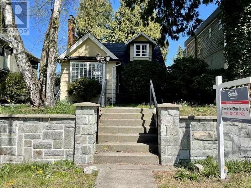 1749 WEST 62ND AVENUE Property Photo 1
