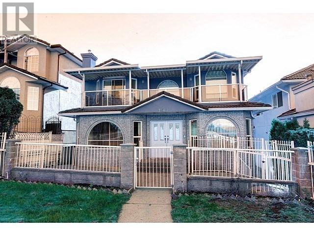 7563 CARIBOO ROAD Property Photo 1