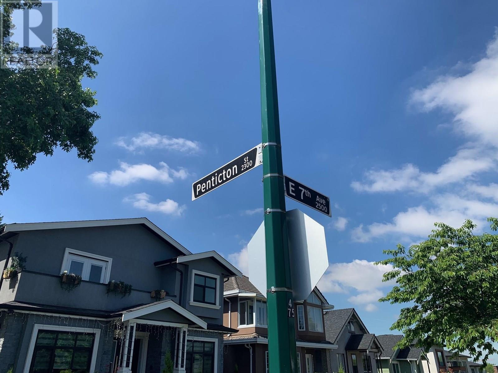 2280 Penticton Street Property Photo 7