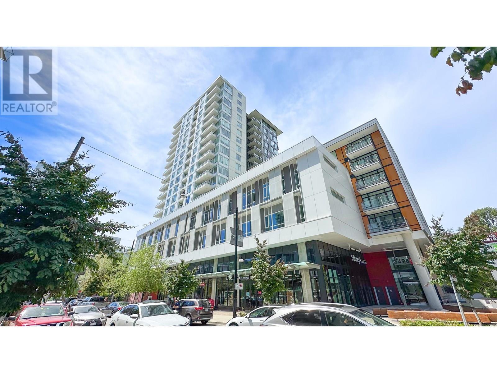 202 3498 Marine Way Property Photo 2