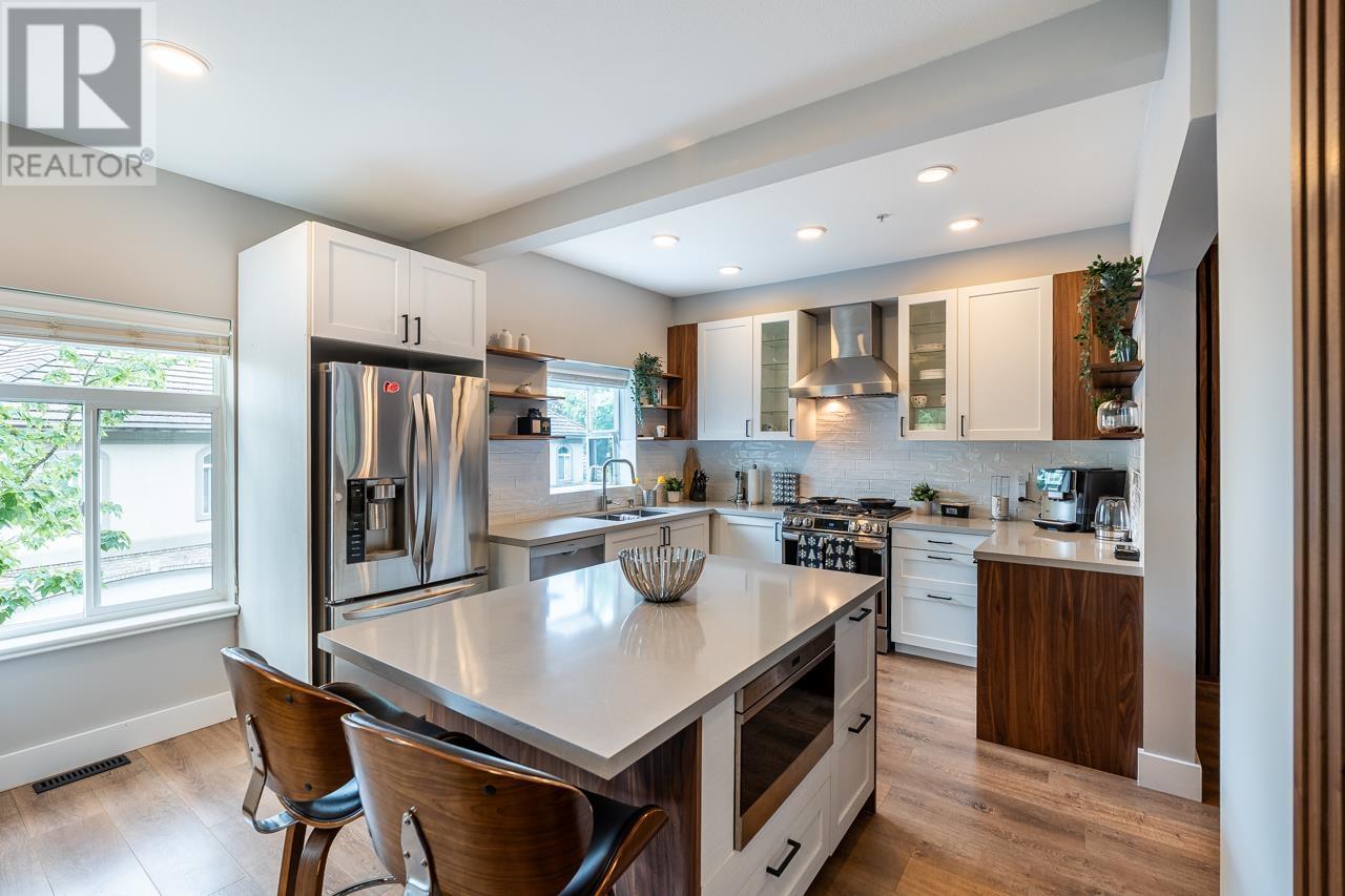 915 Fort Fraser Rise #13 Property Photo 11