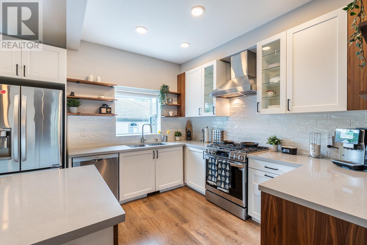 915 Fort Fraser Rise #13 Property Photo 13