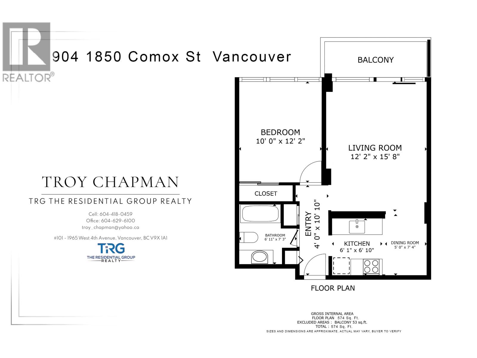 904 1850 Comox Street Property Photo 2
