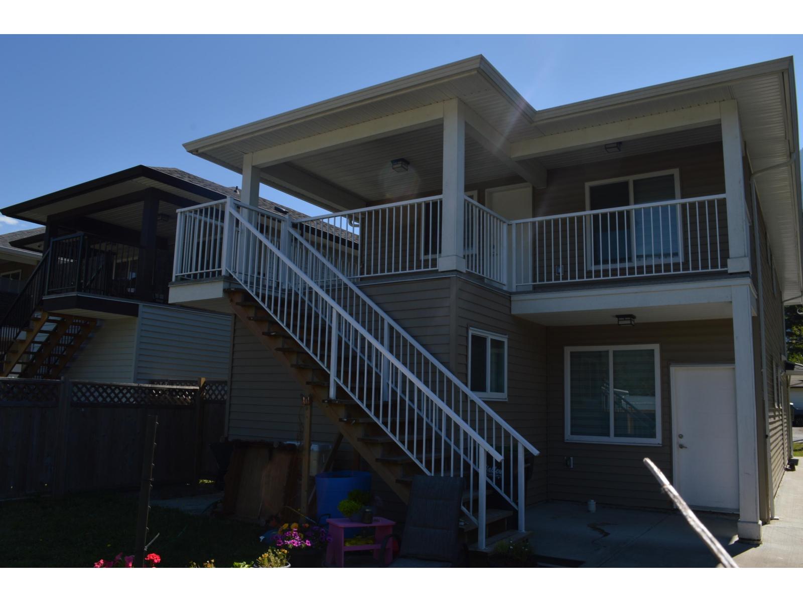 539 Douglas Street Property Photo 22