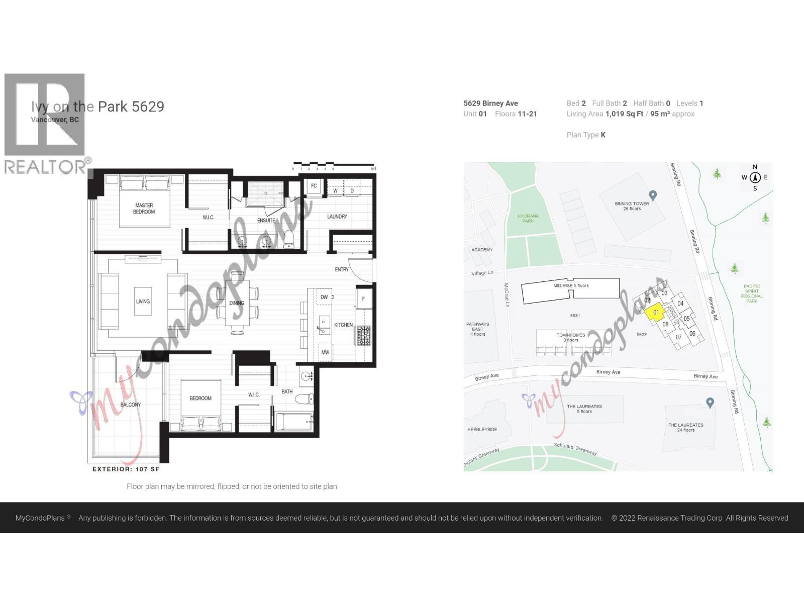 5629 Birney Avenue #2001 Property Photo 33