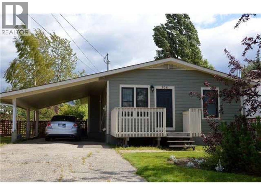 104 NECHAKO DRIVE Property Photo 1