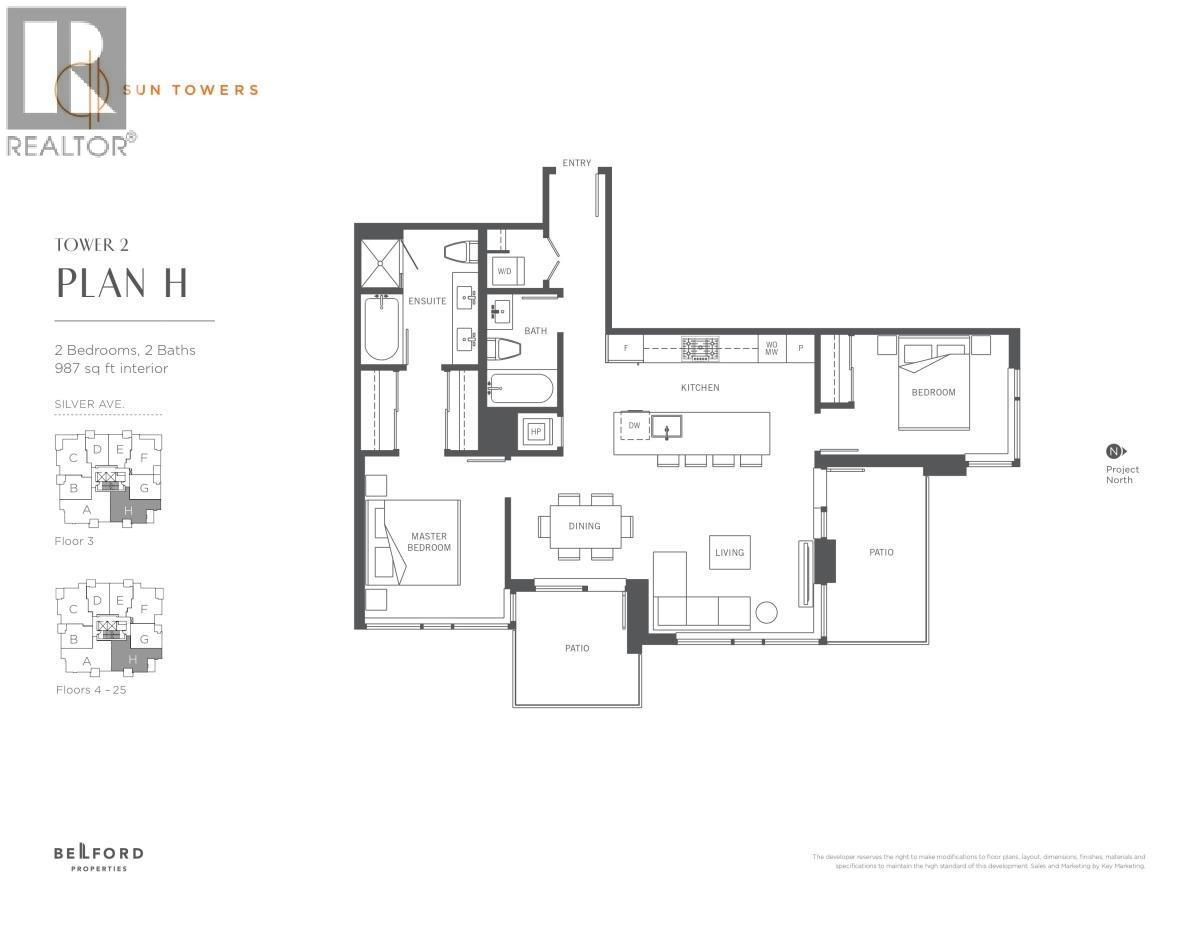 308 6398 SILVER AVENUE Property Photo 1