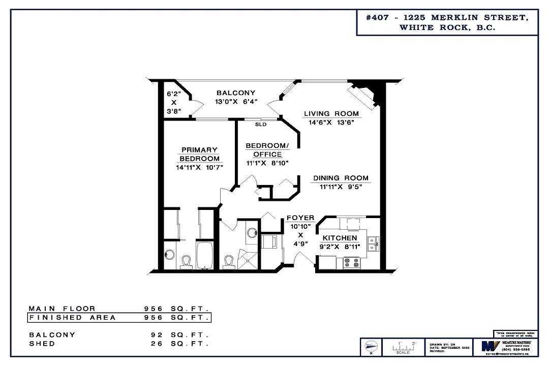 1225 Merklin #407 Property Photo 3