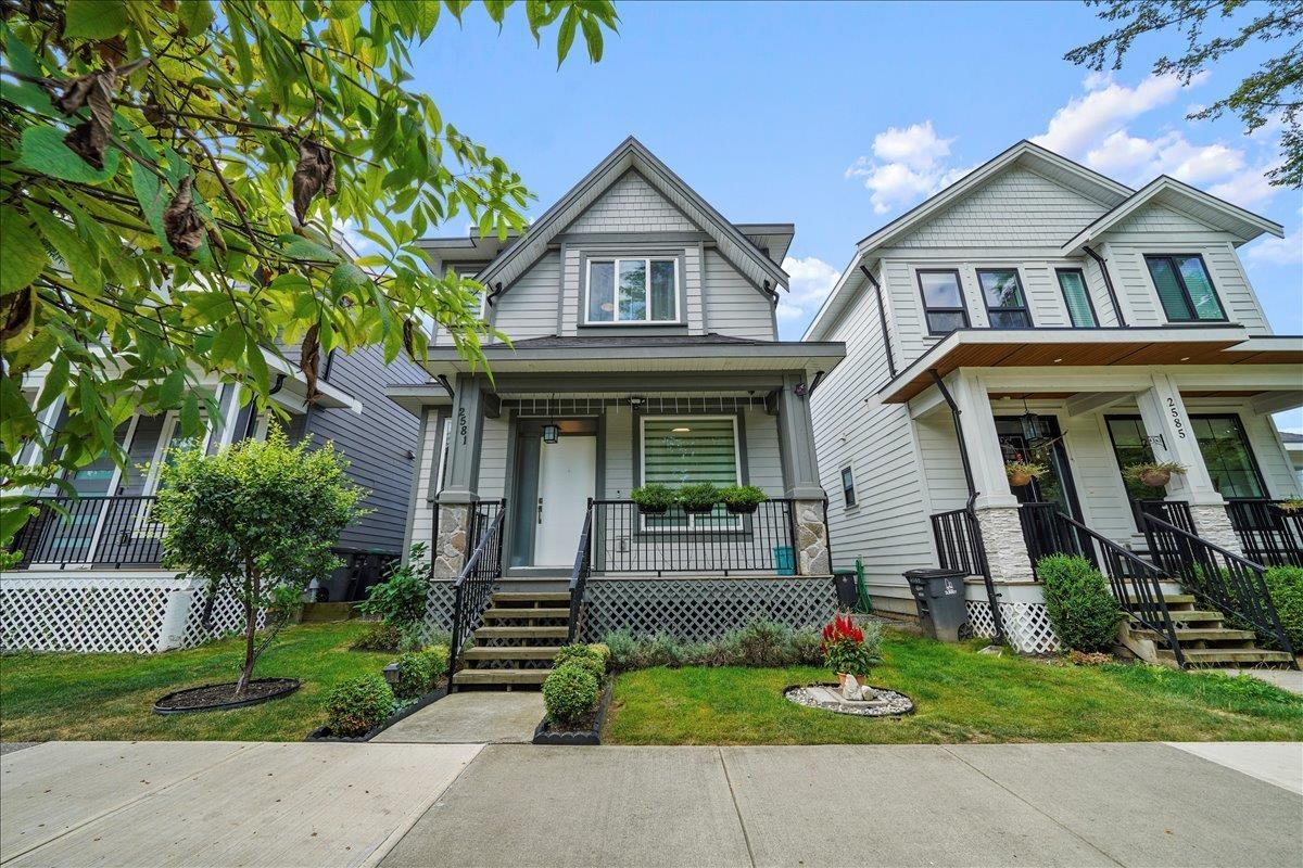 2581 168 Property Photo 1