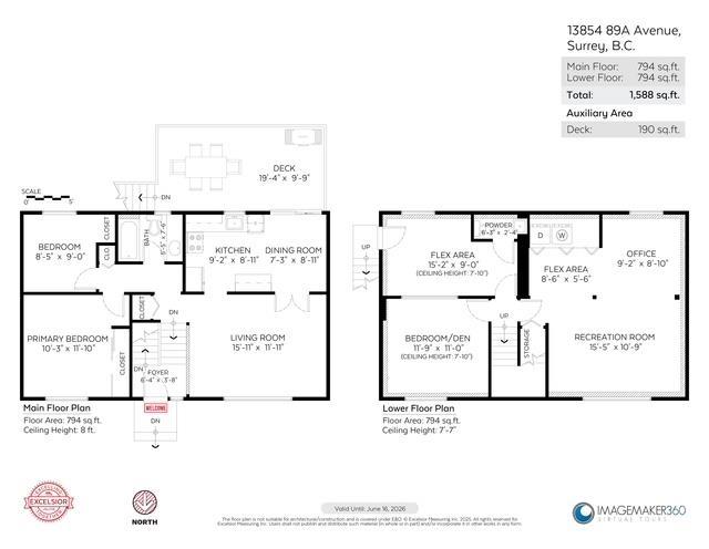 13854 89a Avenue Property Photo 4