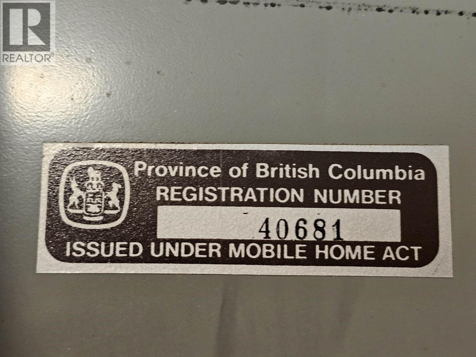 21091 Lougheed Highway #3 Property Photo 31