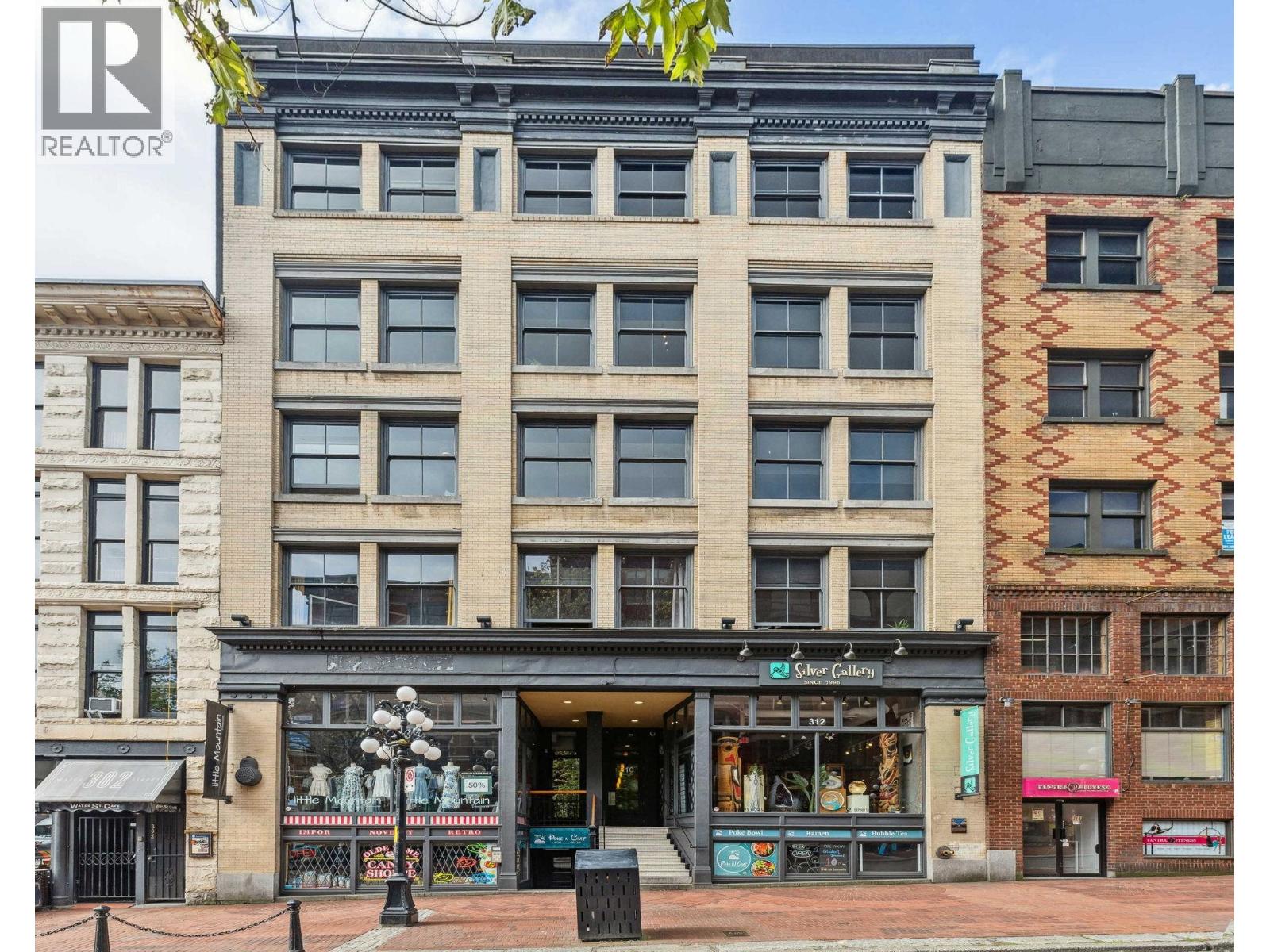 310 Water Street #204 Property Photo 8