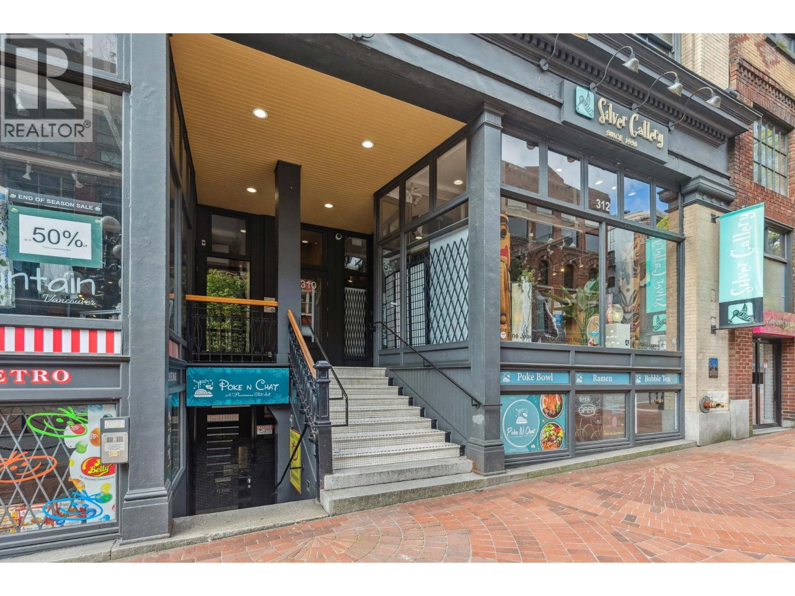 310 Water Street #204 Property Photo 10